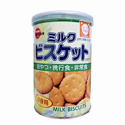 楽天ショップダイヘイ楽天市場店【送料無料1ケース】賞味期限2025年5月末　缶入ミルクビスケット　ブルボン　75g　24個入★一部、北海道、沖縄のみ別途送料が必要となる場合があります