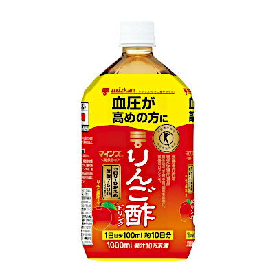 ★北海道、沖縄のみ別途送料が必要となります★商品詳細 名称 清涼飲料水 原材料名 りんご酢（国内製造）、りんご果汁、ハチミツ／乳酸Ca、香料、クエン酸、炭酸K、ビタミンC、グルコン酸K、甘味料（スクラロース） 内容量 1000ml 賞味期限...