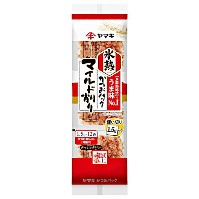 【1ケース】氷熟マイルド削り 1.5gX12パック ヤマキ 12個入