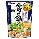 【1ケース】鰹荒節の奥深いだし寄せ鍋つゆ ヤマキ 700g 12個入