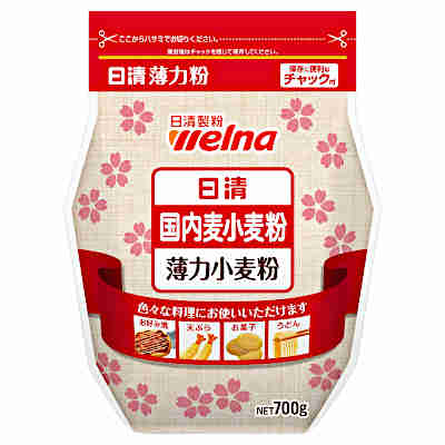 【1ケース】日清 国内麦小麦粉 薄力小麦粉 日清製粉ウェルナ 700g 15個
