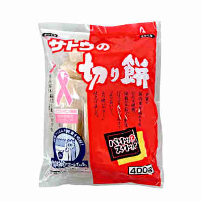 【1ケース】サトウの切り餅 佐藤食品 400g 20袋入