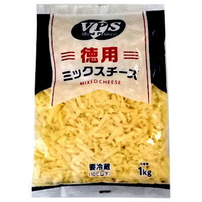 【1ケース】VPS ミックスチーズ 1kg ヤグチ 10個入