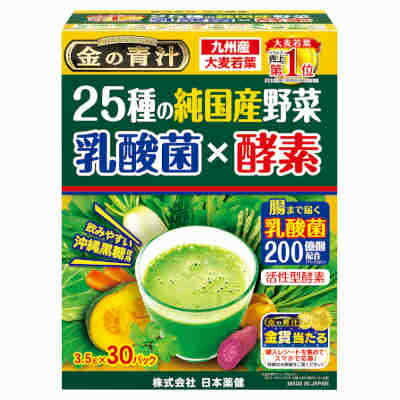 【3セット】金の青汁 25種の純国産野菜乳酸菌×酵素 日本薬健 30袋 3個入 【3セット】金の青汁 25種の純国産野菜乳酸菌×酵素 日本薬健 30袋 3個入