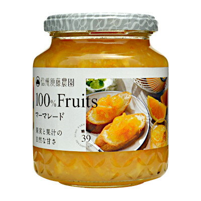【1ケース】信州須藤農園 100%フルーツマーマレード スドージャム 340g 6個入