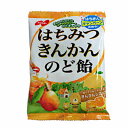 【送料無料】はちみつきんかんのど飴　ノーベル　110g　6個入★一部、北海道、沖縄のみ別途送料が必要となる場合があります 1