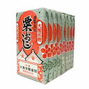 【1ケース】粟おこし 日進堂製菓 8枚 12個入