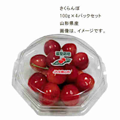 ★北海道、沖縄のみ別途送料が必要となります★ ★予約販売について、販売日は、入荷予定となっています。入荷は、多少前後致します。●返品期限・条件 返品は、商品到着から7日以内に連絡をいただいたもの、また未開封・未使用のもののみお受けいたします...