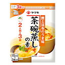 ★北海道、沖縄のみ別途送料が必要となります★●返品期限・条件 返品は、商品到着から7日以内に連絡をいただいたもの、また未開封・未使用のもののみお受けいたします。 商品リニューアルやキャンペーンなどにより、お届け商品の容量・デザイン等が、掲載情報と異なる場合があります。あらかじめご了承ください。 ◆未成年者の飲酒は法律で禁止されています。 ◆当店では20歳未満のお客様に対する酒類の販売は一切行っておりません。