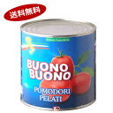 【1ケース】ホールトマト トマトコーポレーション 2550g×6缶入