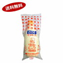 【1ケース】からしマヨネーズ ケンコー 業務用 1kg 12本入