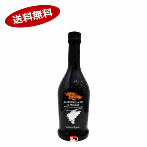 【1ケース】バルサミコ　ミツカン　500ml　6本入