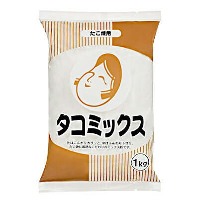 【1ケース】タコミックス オタフク 1kg 10袋入