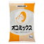 【送料無料1ケース】オコミックス　オタフク　1kg　10袋入★一部、北海道、沖縄のみ別途送料が必要となる場合があります