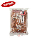 【1ケース】まる得 鰹中厚削り フタバ 1kg 6個入