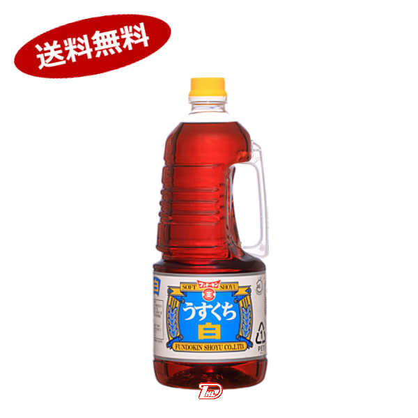 送料無料　カネトク醤油　太陽うすくち醤油　1.8L×10本　　佐賀屋醸造　薄口醤油　鹿児島の醤油　　産地直送　代金引換不可　同梱不可