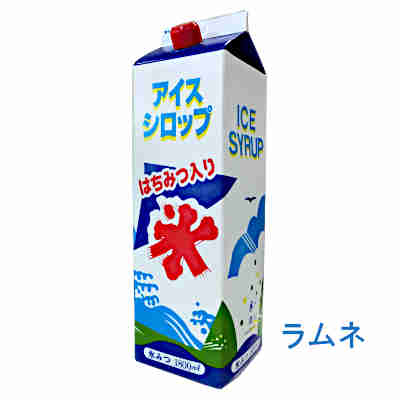 【送料無料1ケース】氷みつ　ラムネ　フジスコ　業務用（5倍希釈用）　1.8L　パック　8本入★一部、北海道、沖縄のみ別途送料が必要となる場合があります