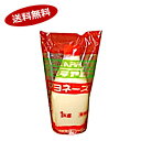 【1ケース】スグラアロー マヨネーズ ヤグチ 1kg 12個入