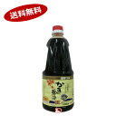 【1ケース】かきしょうゆ アサムラサキ 1L 12本入