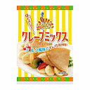 【送料無料1ケース】大阪の粉屋がつくった逸品　クレープミックス　業務用　奥本製粉　1kg　10袋入★一部、北海道、沖縄のみ別途送料が必要となる場合があります