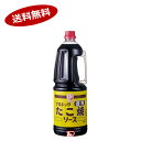 【1ケース】徳用 たこ焼ソース ブルドック 1.8L 6本入(4)