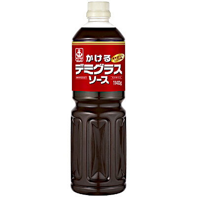 【送料無料1ケース】かける　デミグラスソース　イカリソース　1140g　8本入★一部、北海道、沖縄のみ別途送料が必要となる場合があります