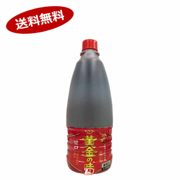 【送料無料1ケース】黄金の味　甘口　エバラ　業務用　1550g　6本入★北海道、沖縄のみ別途送料が必要となります