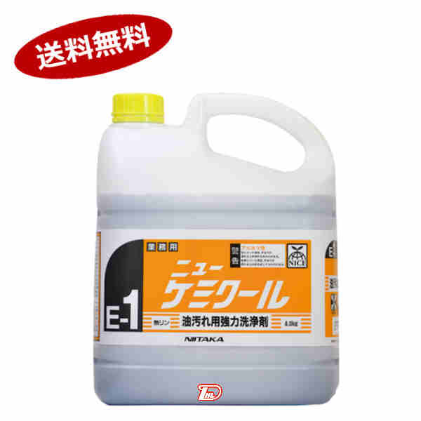 【送料無料1ケース】ニューケミクール　ニイタカ　業務用　4kg　4本入★一部、北海道、沖縄のみ別途送料が必要となる場合があります