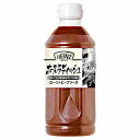 【1ケース】ハインツ ローストビーフホースラディッシュ 585g ペット 15個入