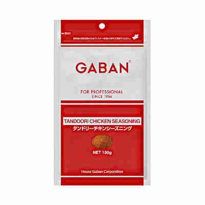 【1ケース】GABAN タンドリーチキンシーズニング ハウスギャバン 100g 袋 10個入