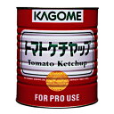 【1ケース】特級 トマトケチャップ カゴメ 3330g 6個入