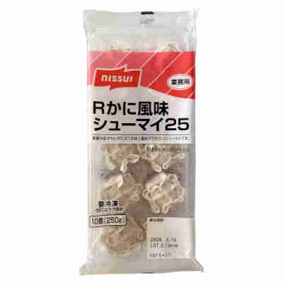 【1ケース】冷凍 R かに風味シューマイ 業務用 ニッスイ 25g×10個 12袋入(4)