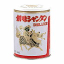 【1ケース】創味シャンタン DX デラックス 業務用 創味食品 1kg 缶 12個入