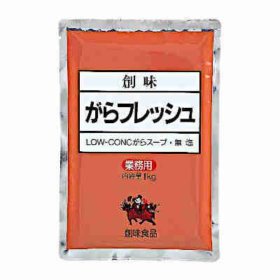 【1ケース】がらフレッシュ 業務用 創味食品 1kg パウチ 10個入