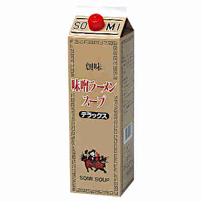 【送料無料1ケース】味噌ラーメン　DX　デラックス　業務用　創味食品　1.8L　紙パック　6本入★一部、北海道、沖縄のみ別途送料が必要となる場合があります