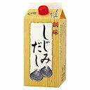 【1ケース】しじみだし 業務用 創味食品 500ml 紙パック 6本入