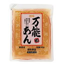 万能あん　創味食品　200g　パウチ　30本入★一部、北海道、沖縄のみ別途送料が必要となる場合があります