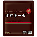 【1ケース】ボロネーゼ 創味食品 110g パウチ 30袋入