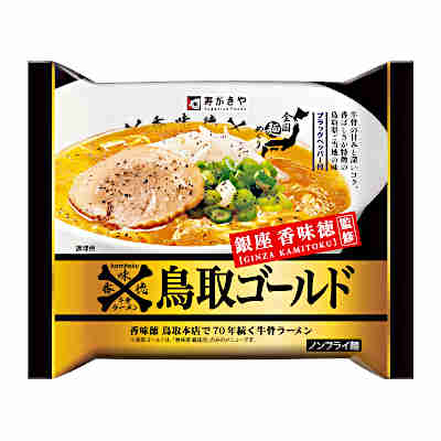 【送料無料1ケース】即席袋麺 銀座香味徳監修 鳥取ゴールド牛骨ラーメン 寿がきや 12個入★一部、北海道、沖縄のみ別途送料が必要となる場合がありますのサムネイル