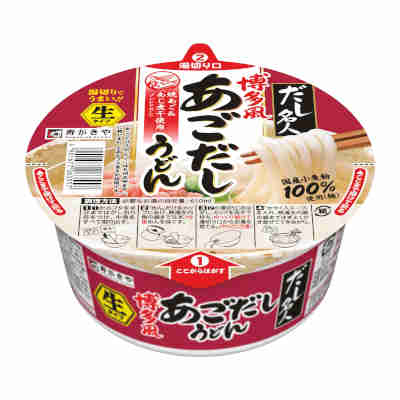 ★北海道、沖縄のみ別途送料が必要となります★★北海道、沖縄のみ別途送料が必要となります★ ●返品期限・条件 返品は、商品到着から7日以内に連絡をいただいたもの、また未開封・未使用のもののみお受けいたします。 商品リニューアルやキャンペーンなどにより、お届け商品の容量・デザイン等が、掲載情報と異なる場合があります。あらかじめご了承ください。