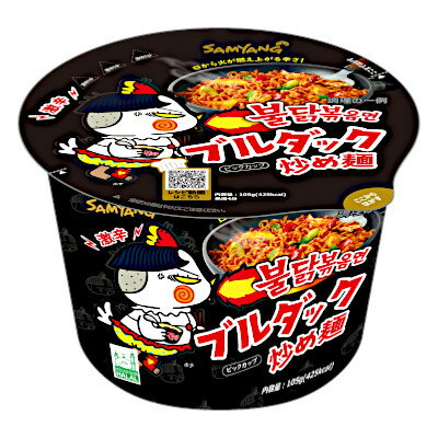 【1ケース】ブルダック炒め麺 BIG 三養食品 16個 【1ケース】ブルダック炒め麺 BIG 三養食品 16個