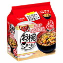 【1ケース】お椀で食べるカップヌードル 日清食品 9パック (1パック3食入)