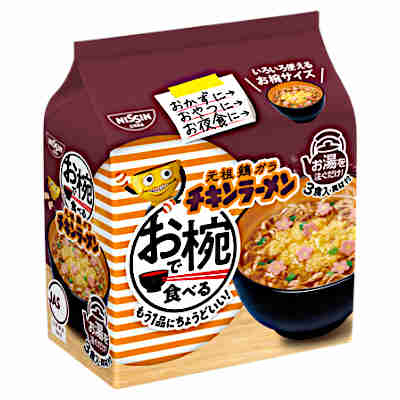 　送料無料 ★北海道、沖縄、一部離島のみ別途送料が必要となります★●返品期限・条件 返品は、商品到着から7日以内に連絡をいただいたもの、また未開封・未使用のもののみお受けいたします。 商品リニューアルやキャンペーンなどにより、お届け商品の容量・デザイン等が、掲載情報と異なる場合があります。あらかじめご了承ください。