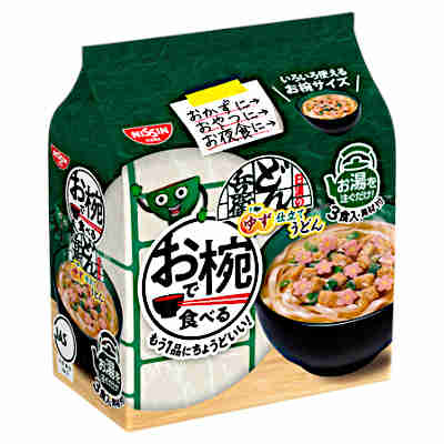 【1ケース】お椀で食べるどん兵衛 ゆず仕立てうどん 日清食品 9パック (1パック3食入)