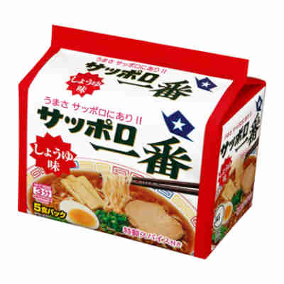 【送料無料1ケース】サッポロ一番 しょうゆ味　サンヨー食品　5食パック　6個入り★一部、北海道、沖縄のみ別途送料が必要となる場合が..