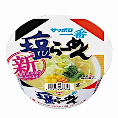 【送料無料1ケース】サッポロ一番　塩ラーメンどんぶり　サンヨー食品　12個入★一部、北海道、沖縄のみ別途送料が必要となる場合があります