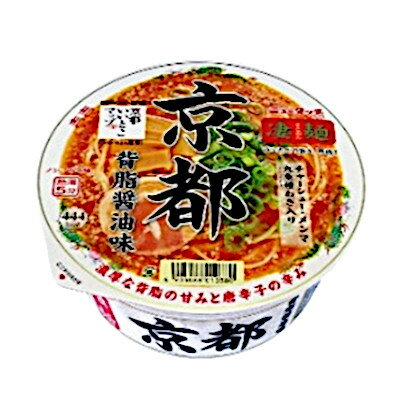 【送料無料1ケース】凄麺 京都背脂醤油味 ヤマダイ 12個入り★一部 北海道 沖縄のみ別途送料が必要となる場合があります