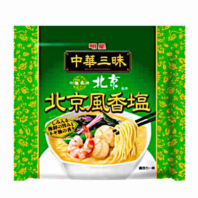 【送料無料1ケース】中華三昧　中国料理　北京　北京風香塩　明星食品　12個入★一部、北海道、沖縄のみ別途送料が必要となる場合がありますのサムネイル