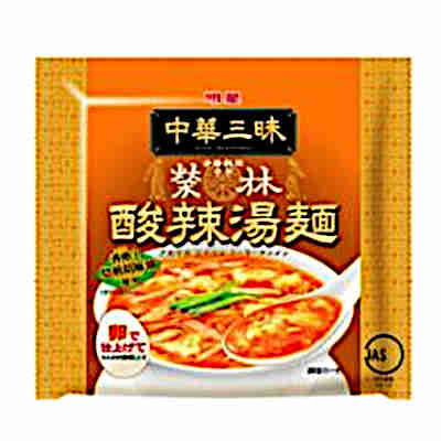 【送料無料1ケース】中華三昧 赤坂榮林 酸辣湯麺 明星食品 12個入★一部 北海道 沖縄のみ別途送料が必要となる場合があります