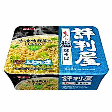 【送料無料1ケース】評判屋　塩焼そば　明星食品　12個入★一部、北海道、沖縄のみ別途送料が必要となる場合があります